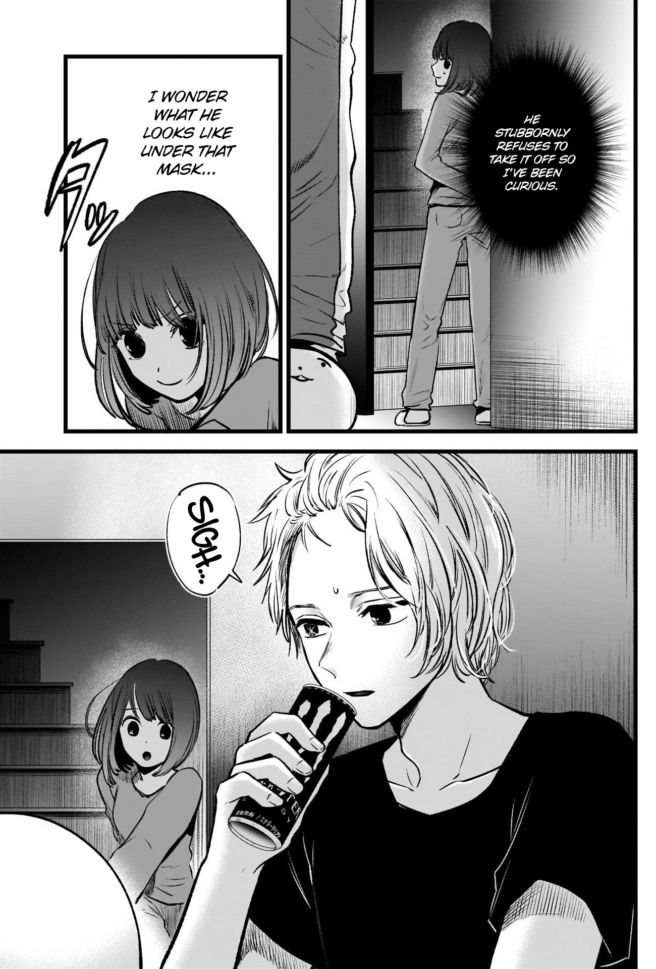 Read Oshi no Ko EN Manga Online