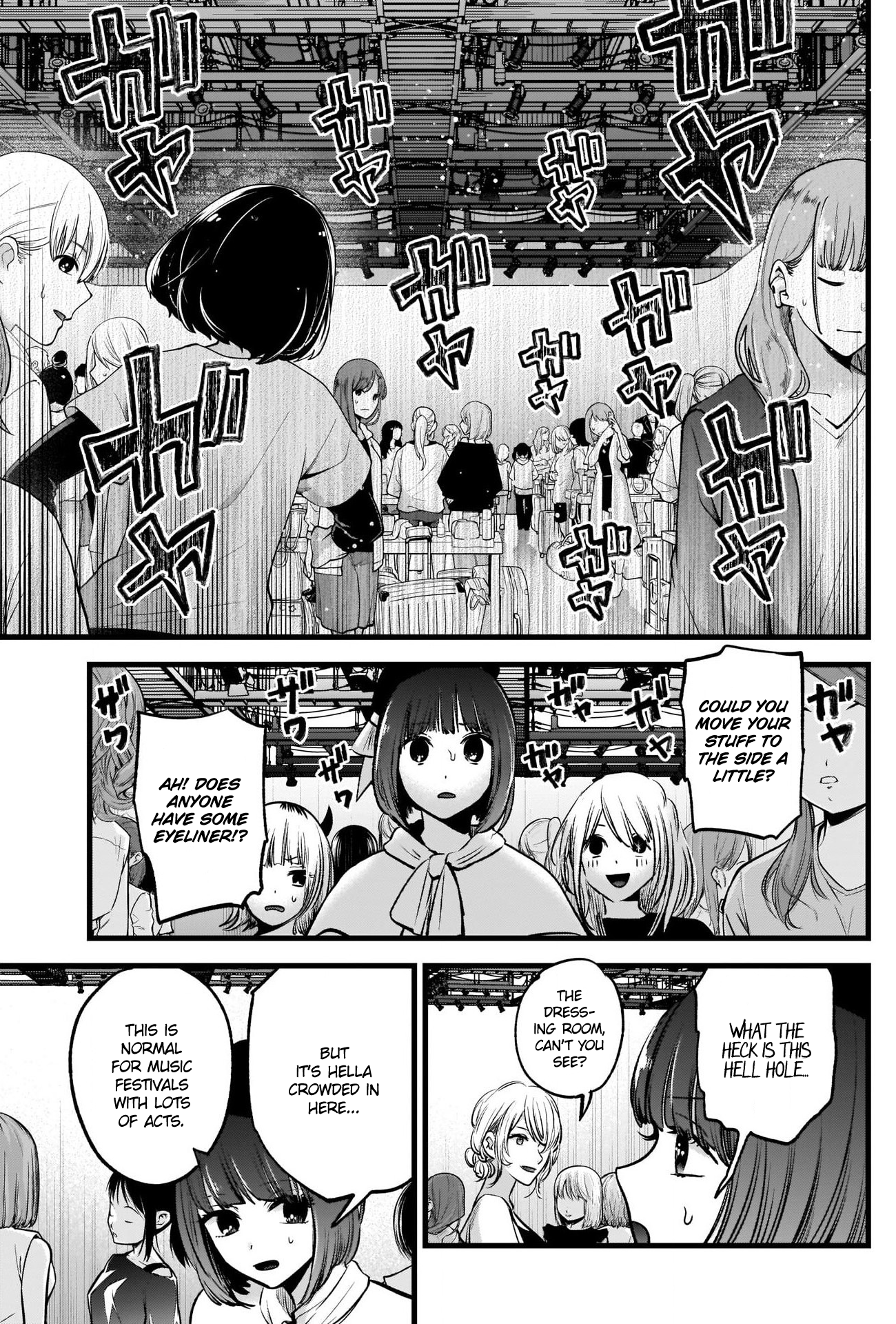 Read Oshi no Ko EN Manga Online