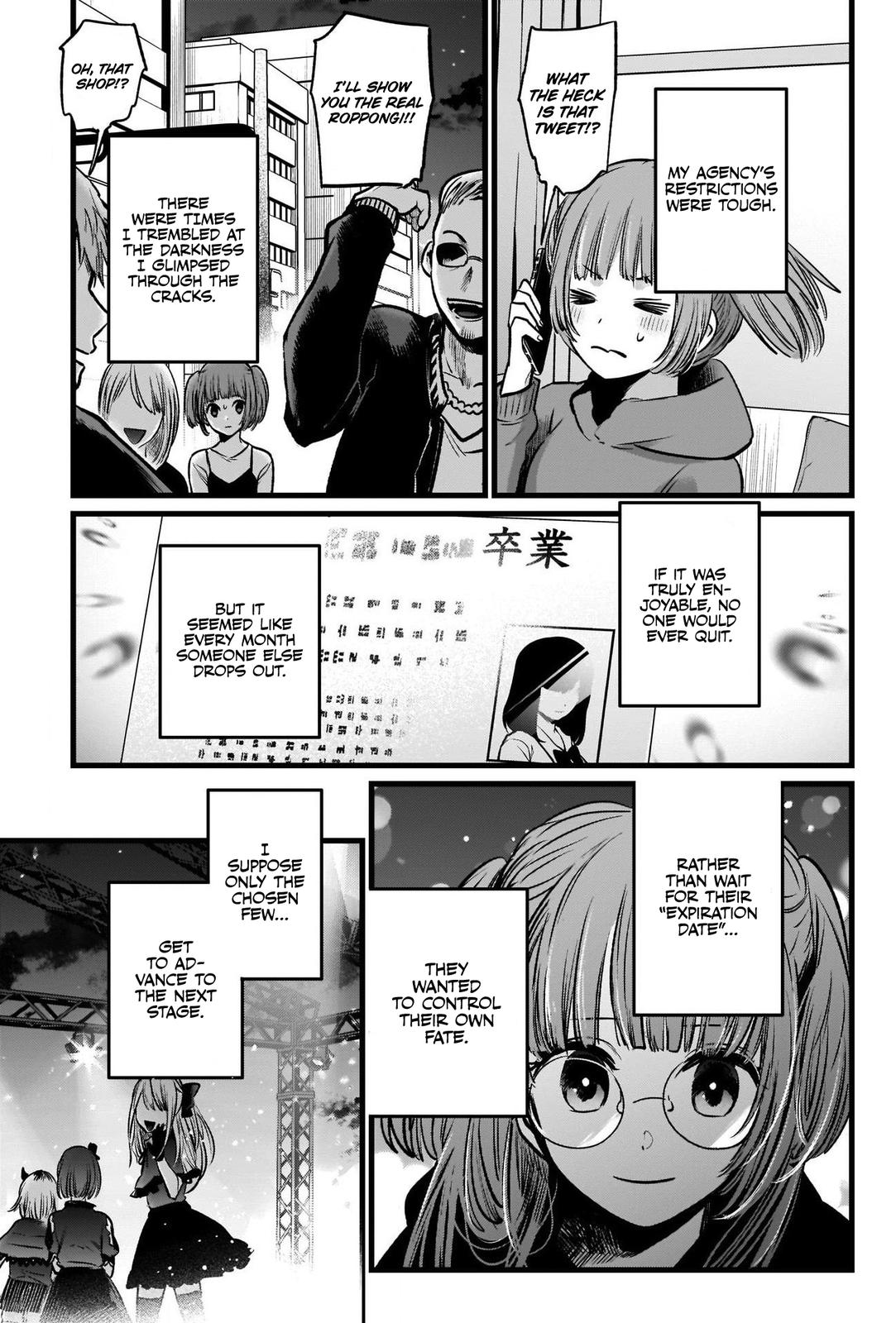 Read Oshi no Ko EN Manga Online