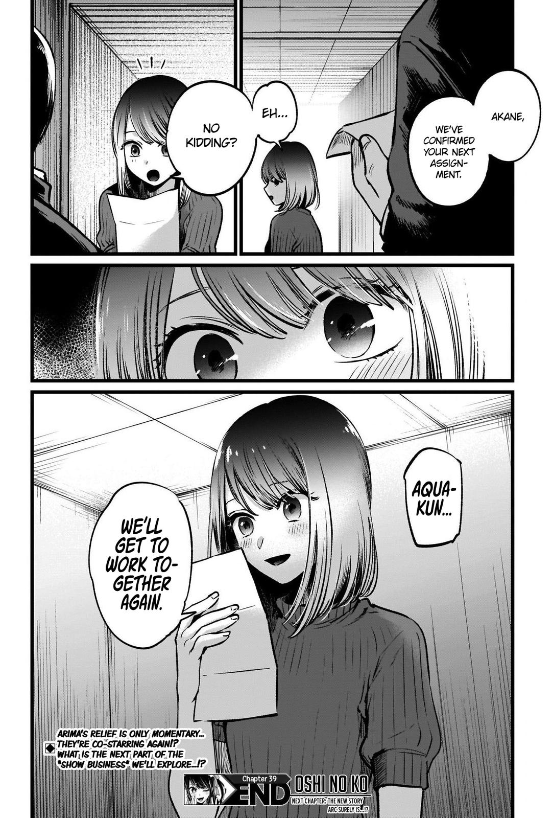 Read Oshi no Ko EN Manga Online
