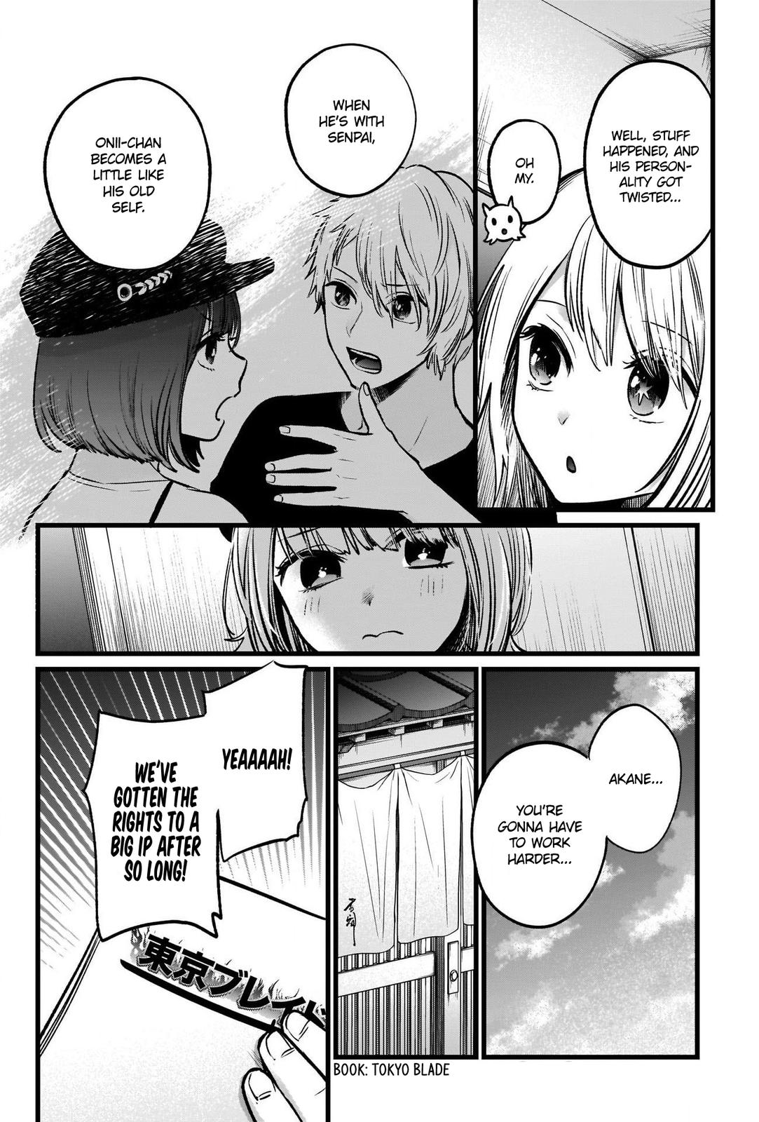 Read Oshi no Ko EN Manga Online