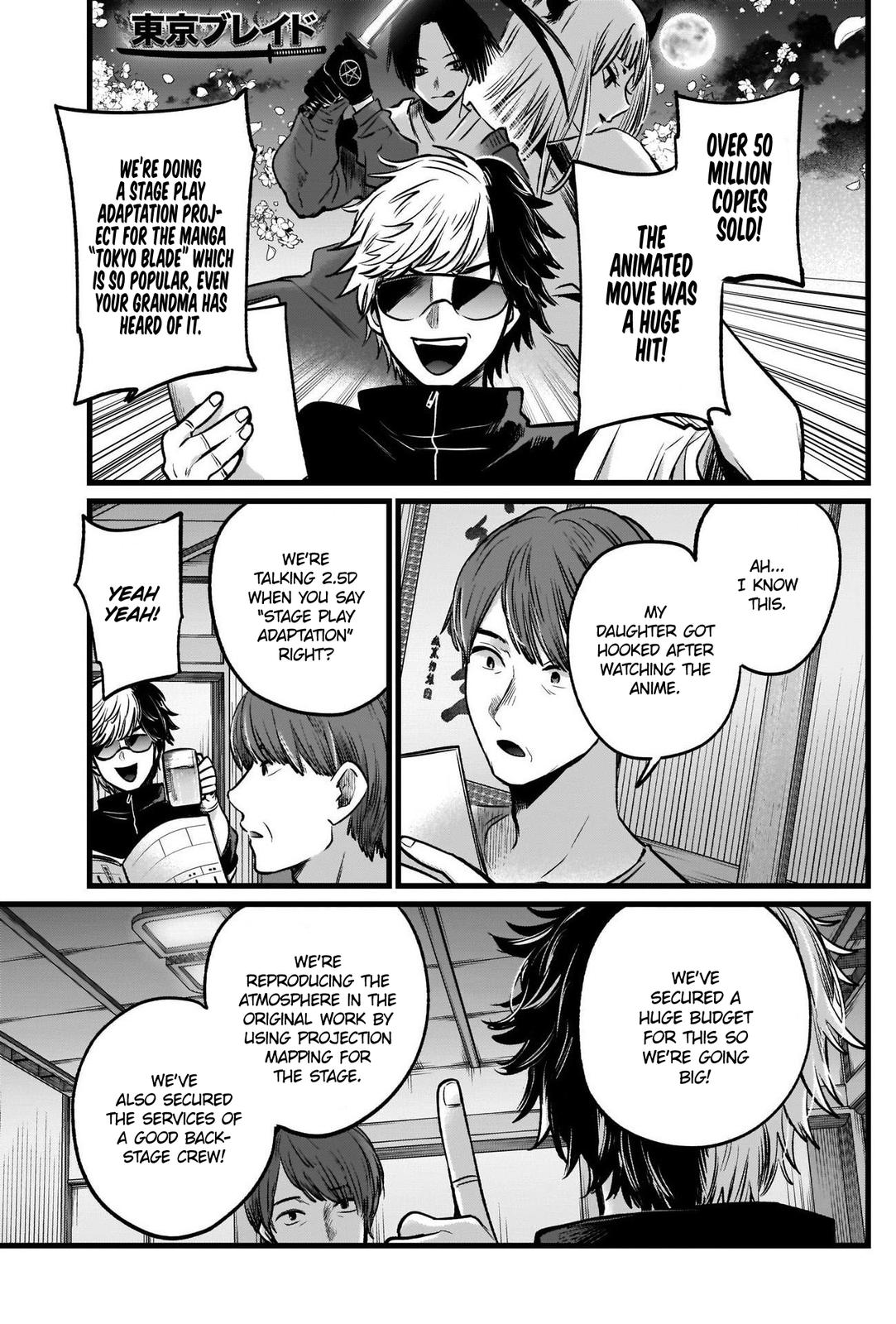 Read Oshi no Ko EN Manga Online