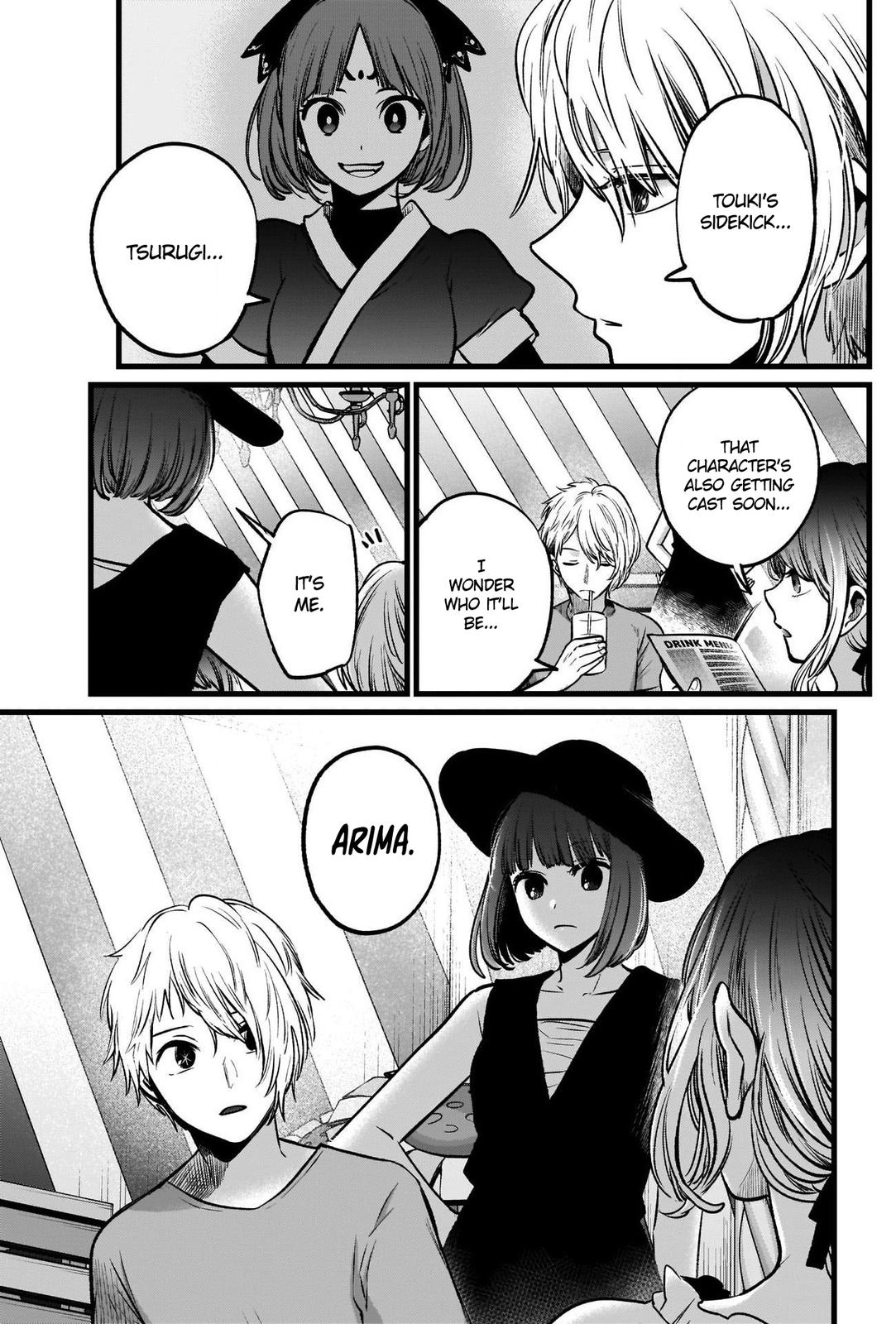 Read Oshi no Ko EN Manga Online
