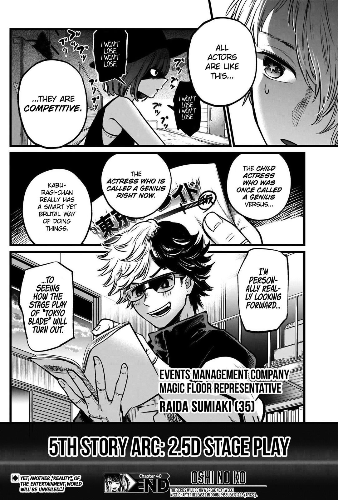 Read Oshi no Ko EN Manga Online
