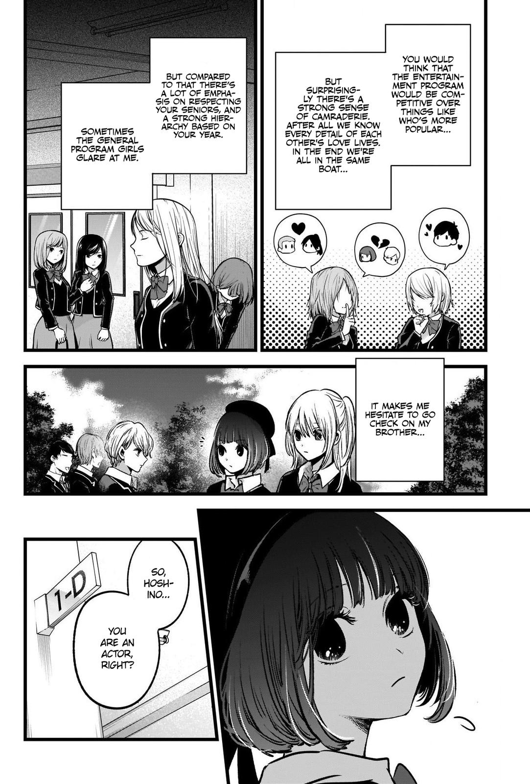 Read Oshi no Ko EN Manga Online