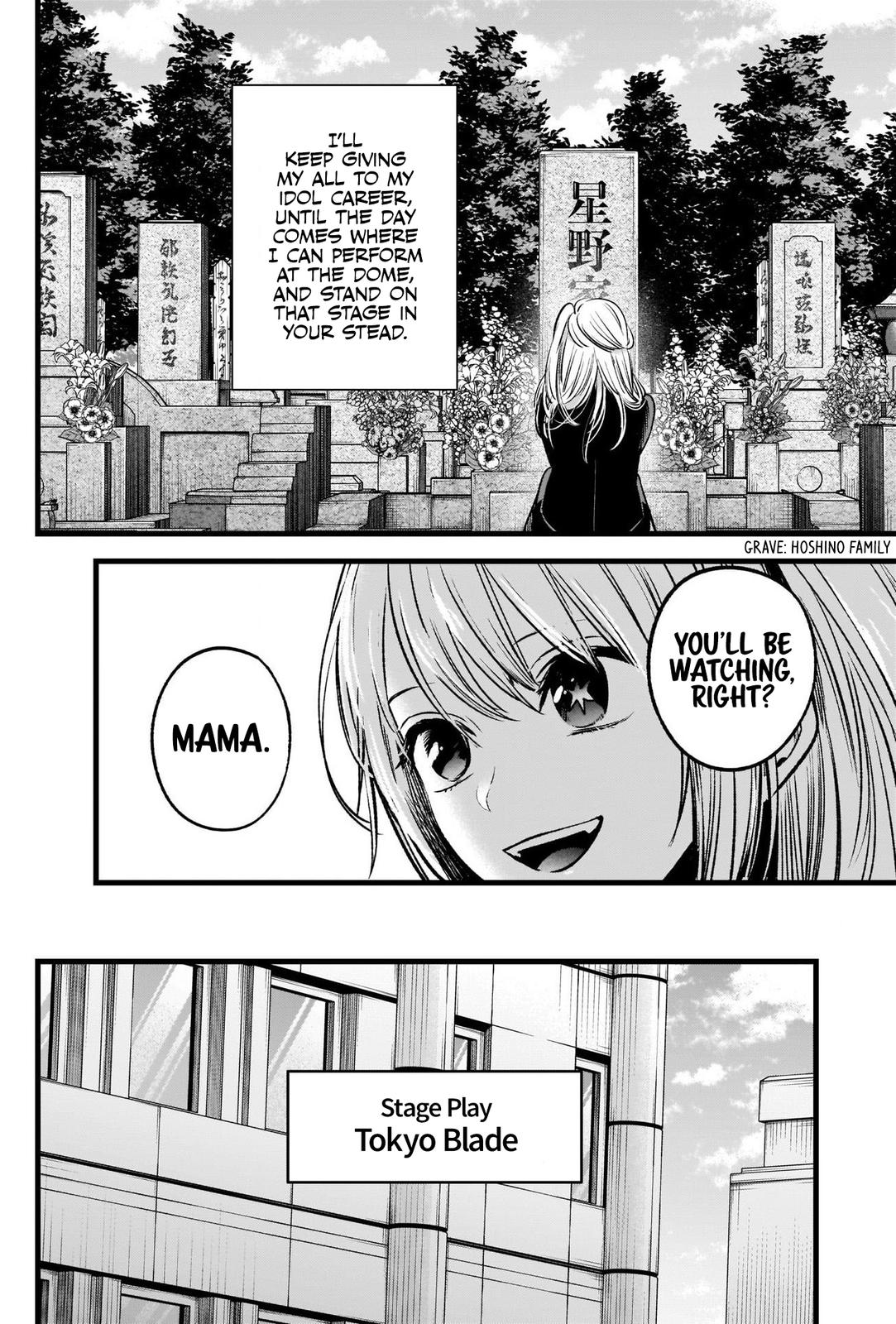 Read Oshi no Ko EN Manga Online