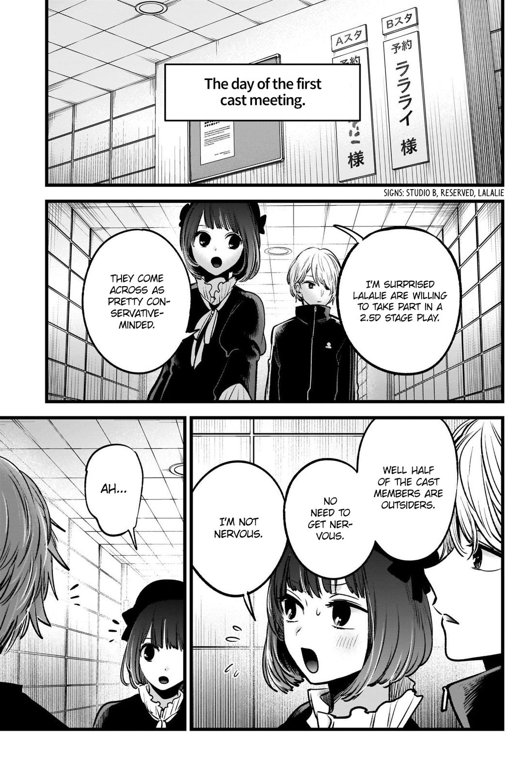 Read Oshi no Ko EN Manga Online