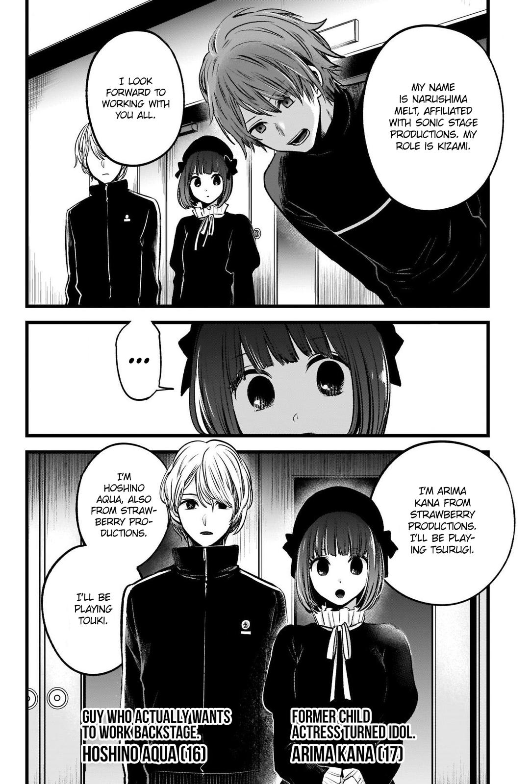 Read Oshi no Ko EN Manga Online