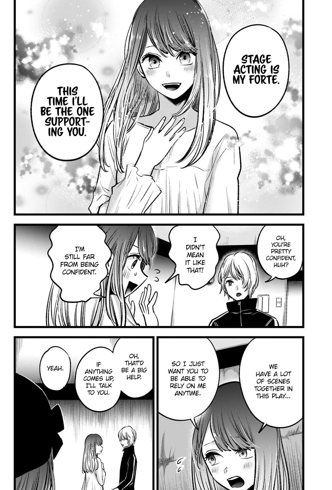 Read Oshi no Ko EN Manga Online