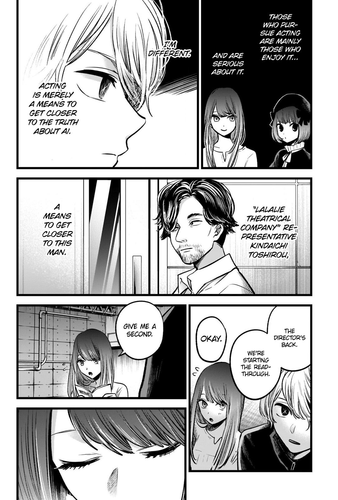 Read Oshi no Ko EN Manga Online