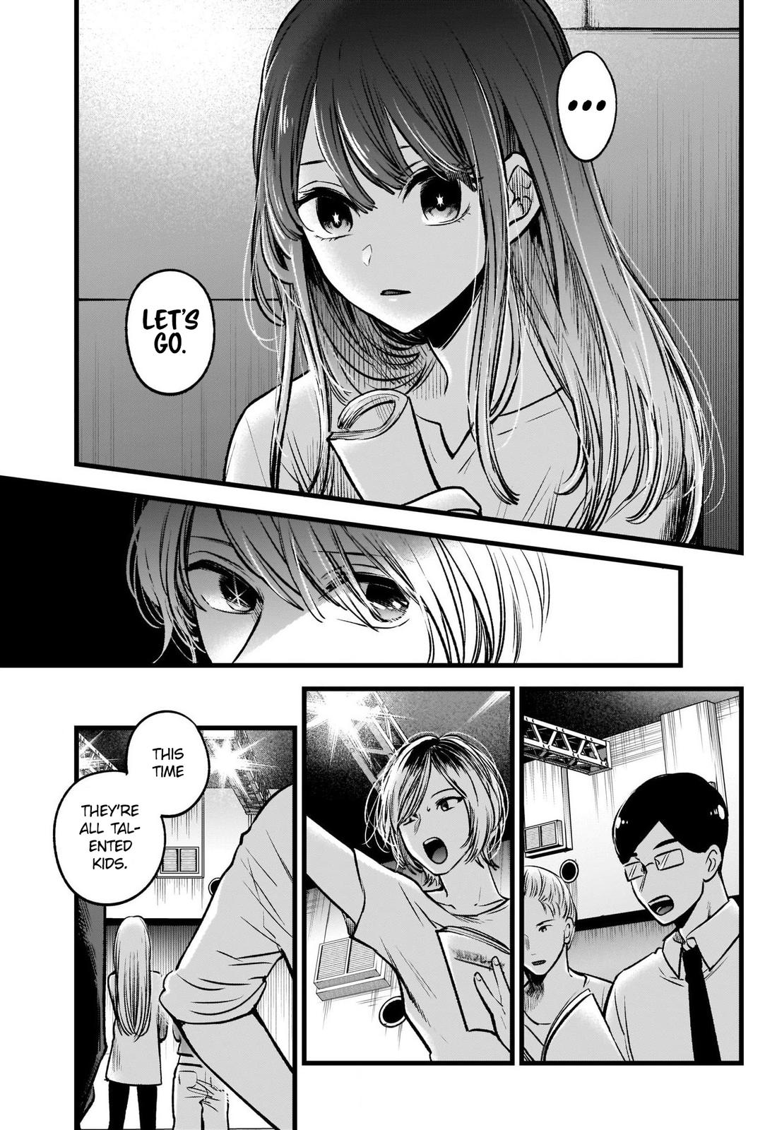 Read Oshi no Ko EN Manga Online