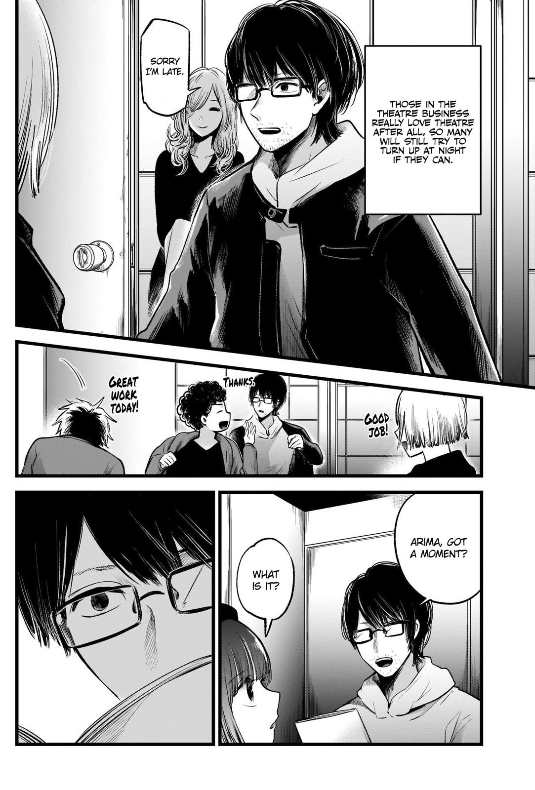 Read Oshi no Ko EN Manga Online