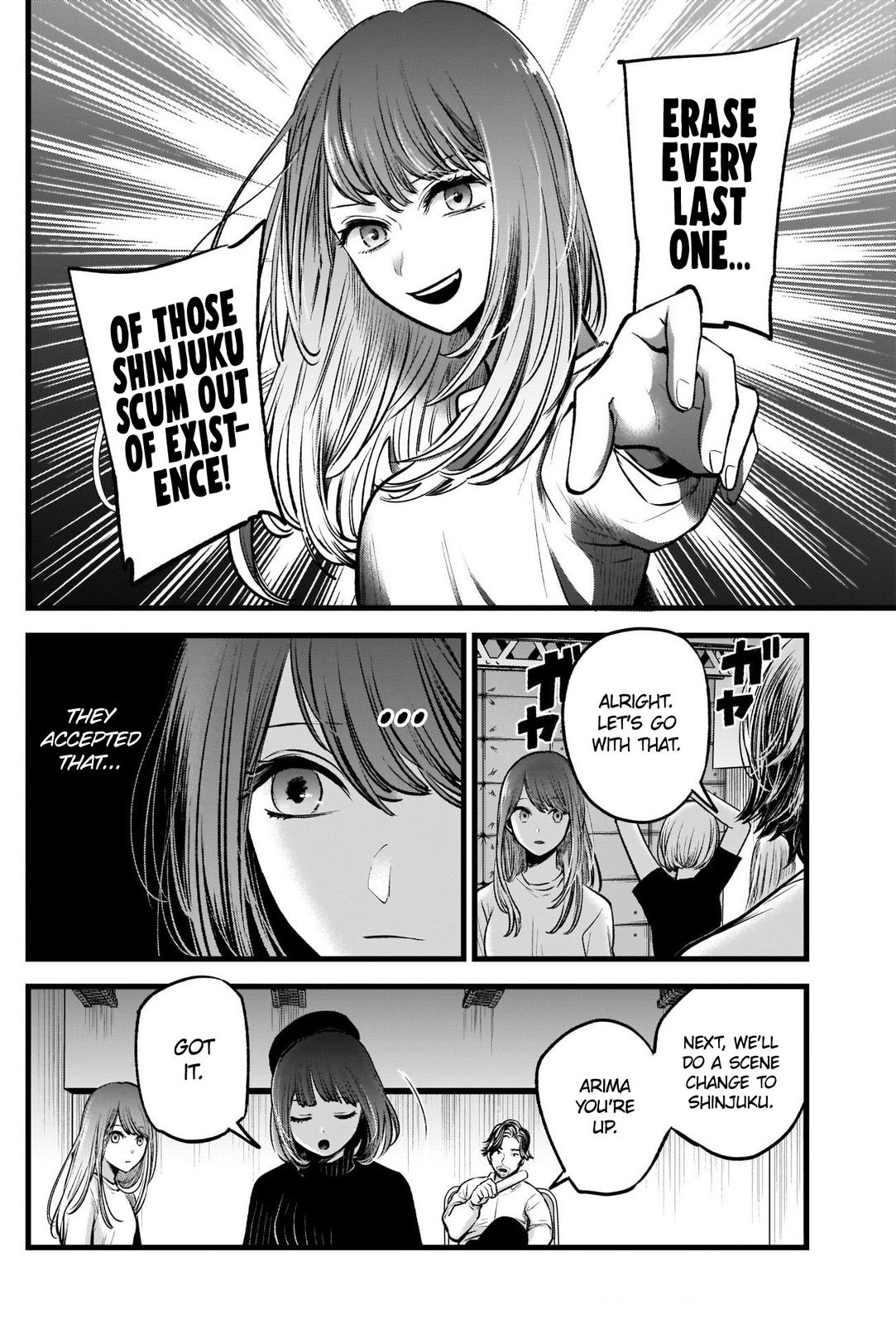Read Oshi no Ko EN Manga Online