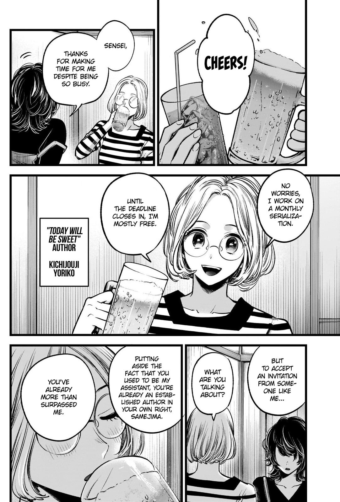 Read Oshi no Ko EN Manga Online