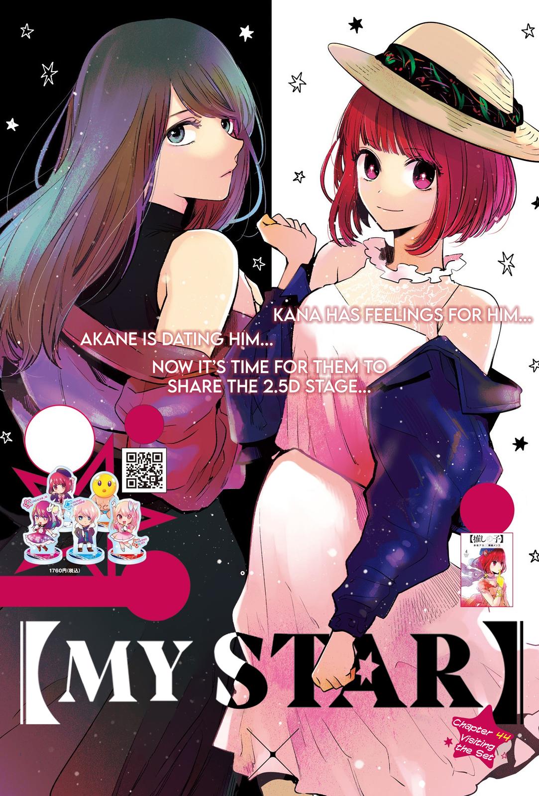 Read Oshi no Ko EN Manga Online