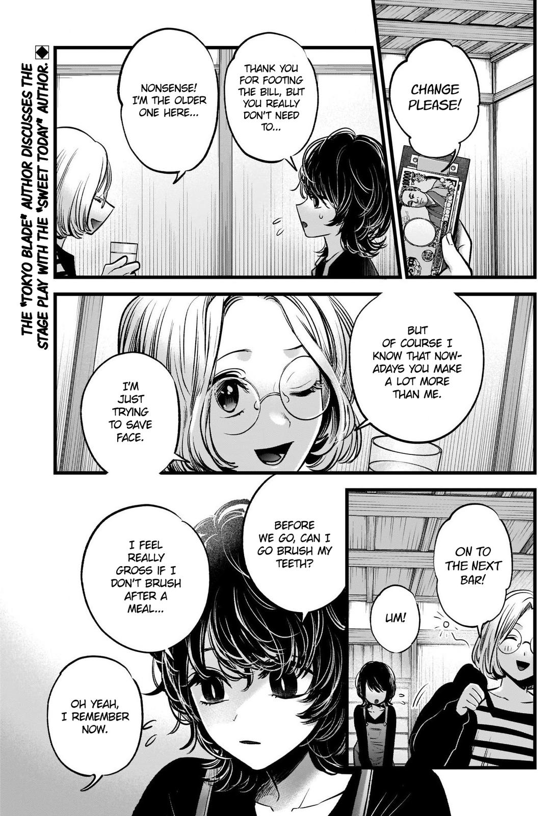 Read Oshi no Ko EN Manga Online