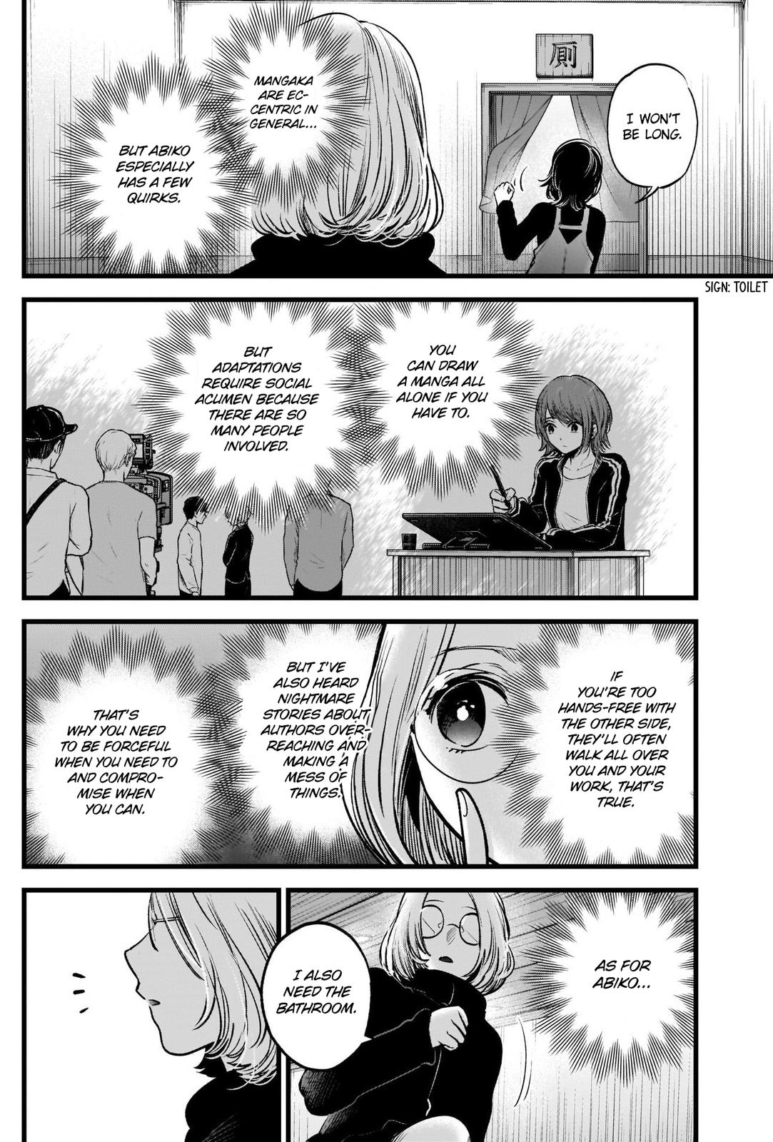 Read Oshi no Ko EN Manga Online
