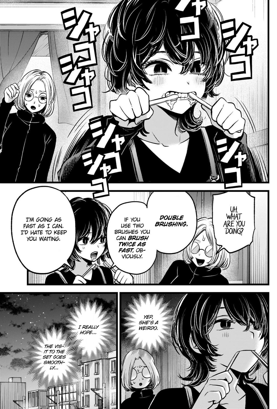 Read Oshi no Ko EN Manga Online