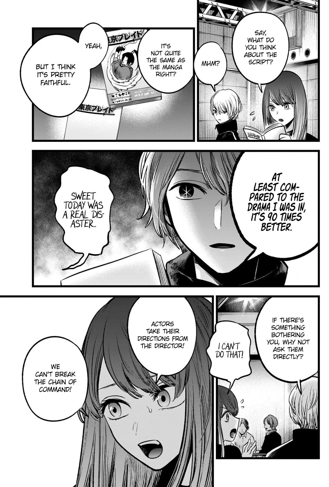 Read Oshi no Ko EN Manga Online