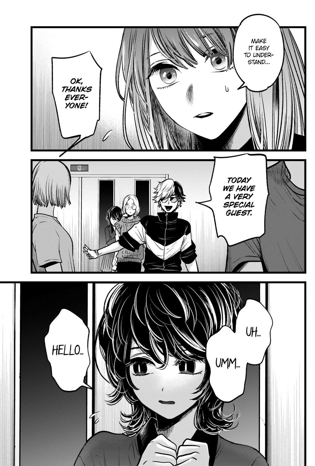 Read Oshi no Ko EN Manga Online