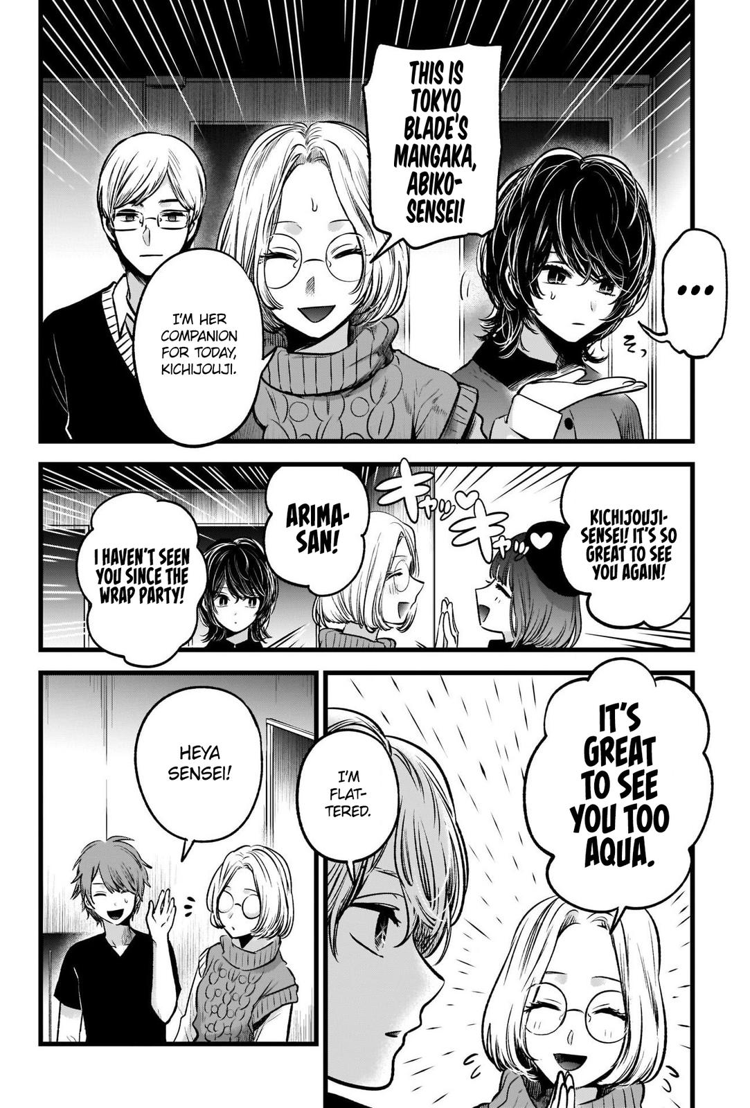 Read Oshi no Ko EN Manga Online