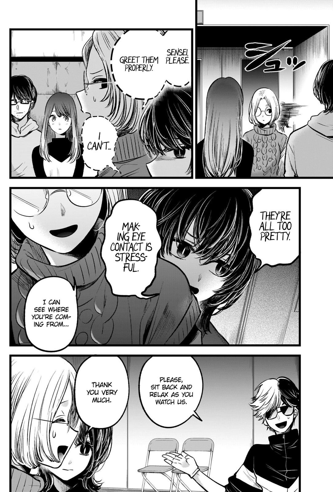 Read Oshi no Ko EN Manga Online