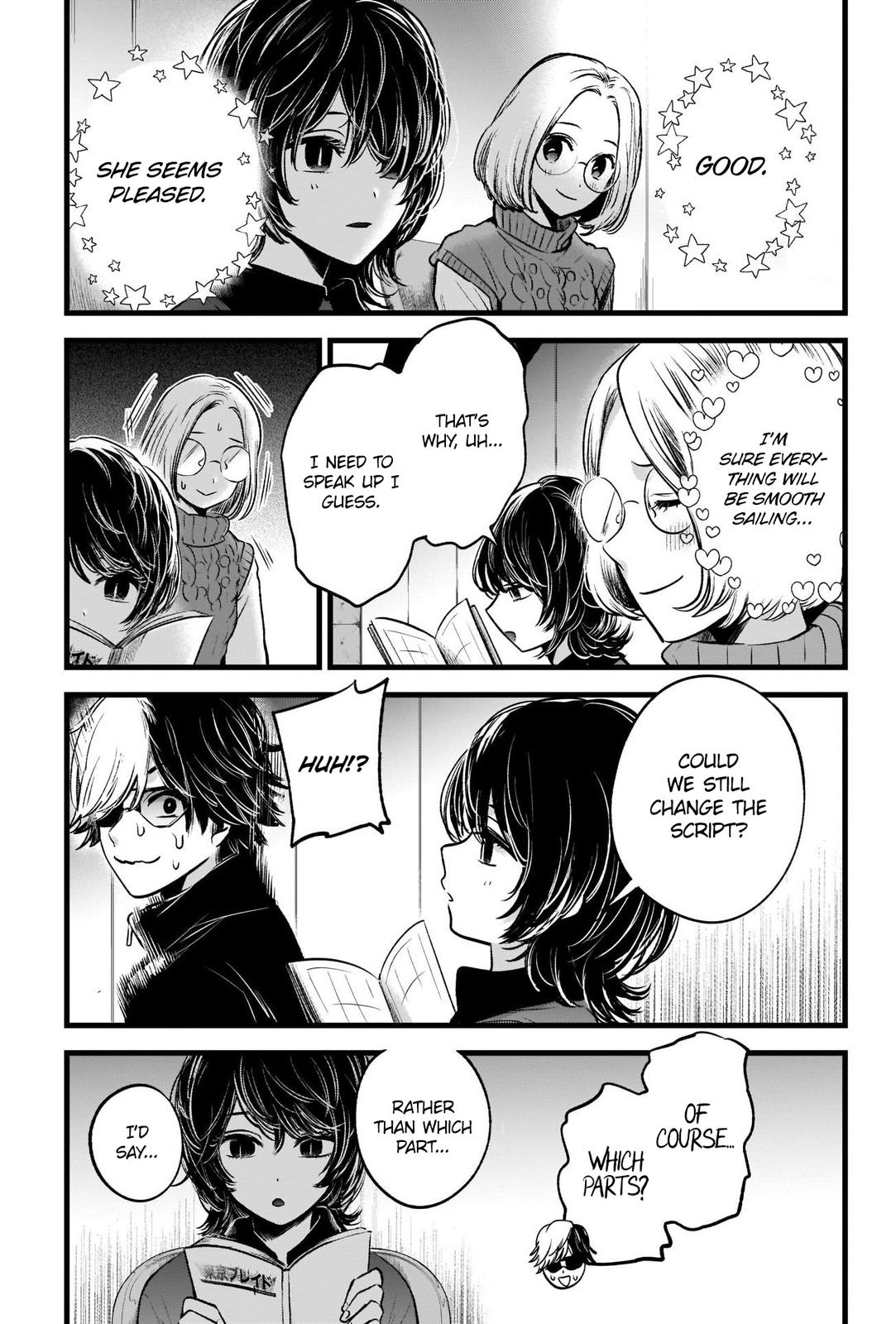 Read Oshi no Ko EN Manga Online