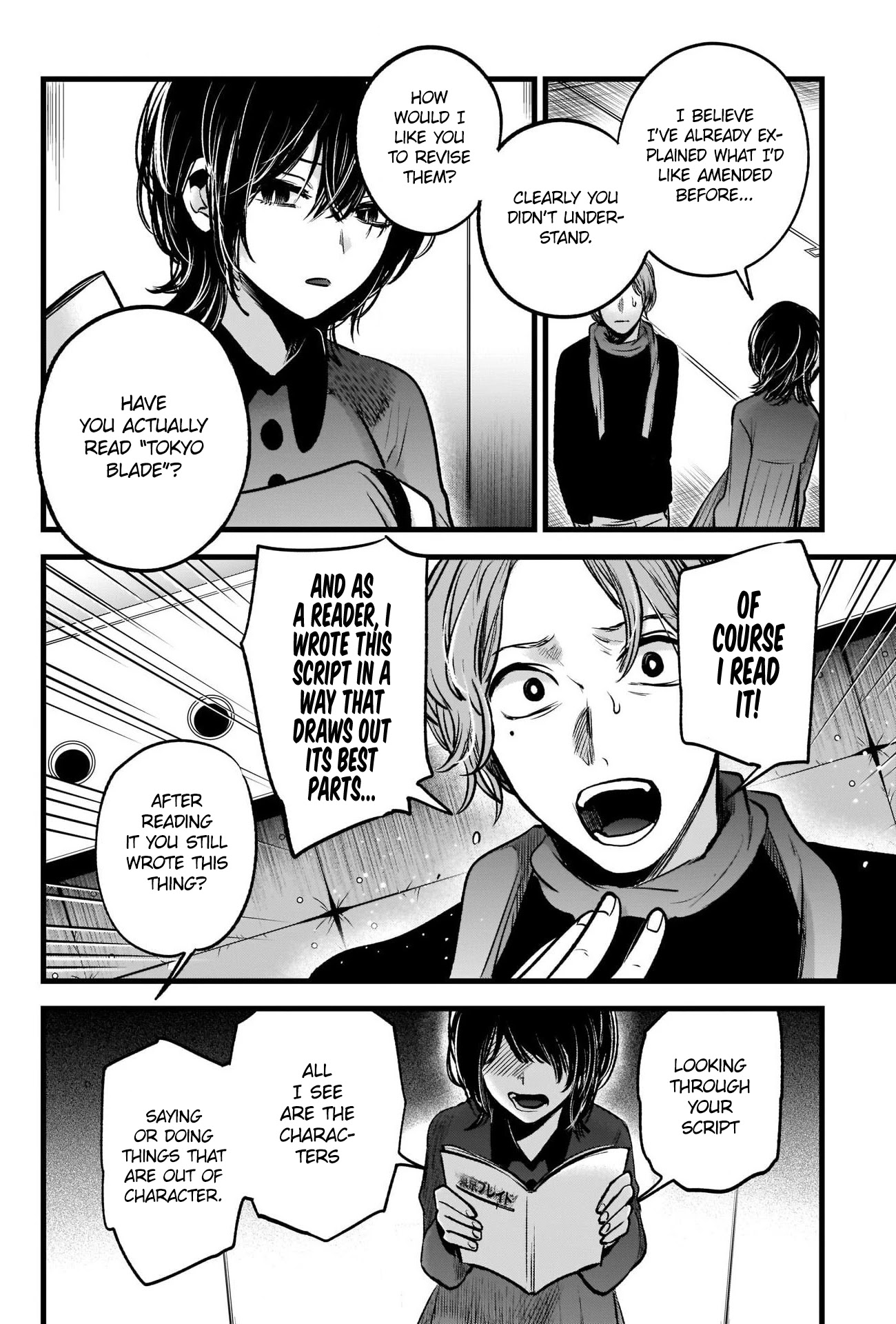 Read Oshi no Ko EN Manga Online