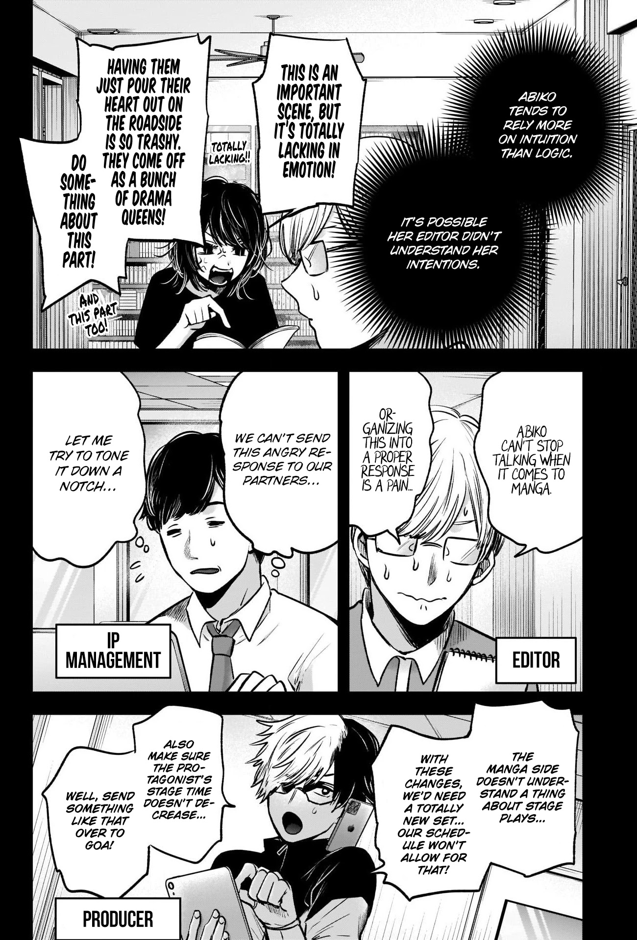 Read Oshi no Ko EN Manga Online