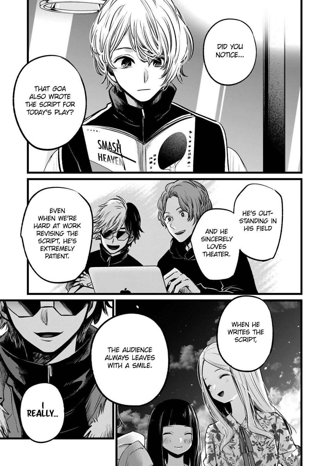 Read Oshi no Ko EN Manga Online