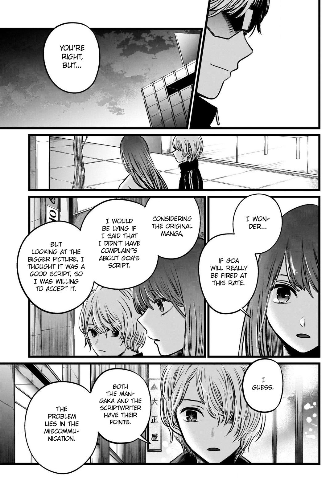 Read Oshi no Ko EN Manga Online