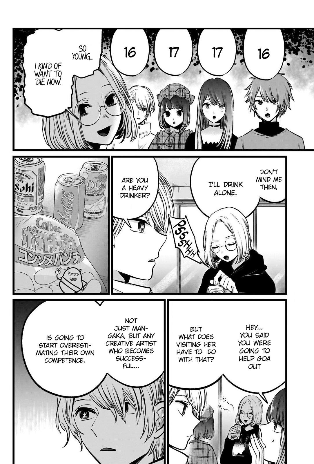 Read Oshi no Ko EN Manga Online