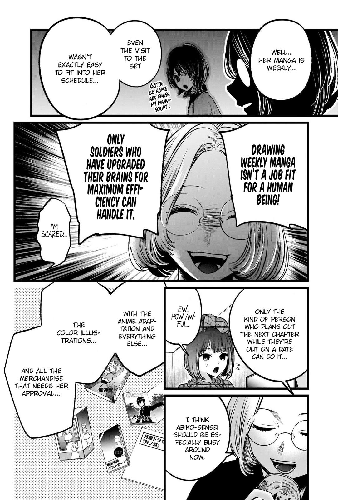 Read Oshi no Ko EN Manga Online