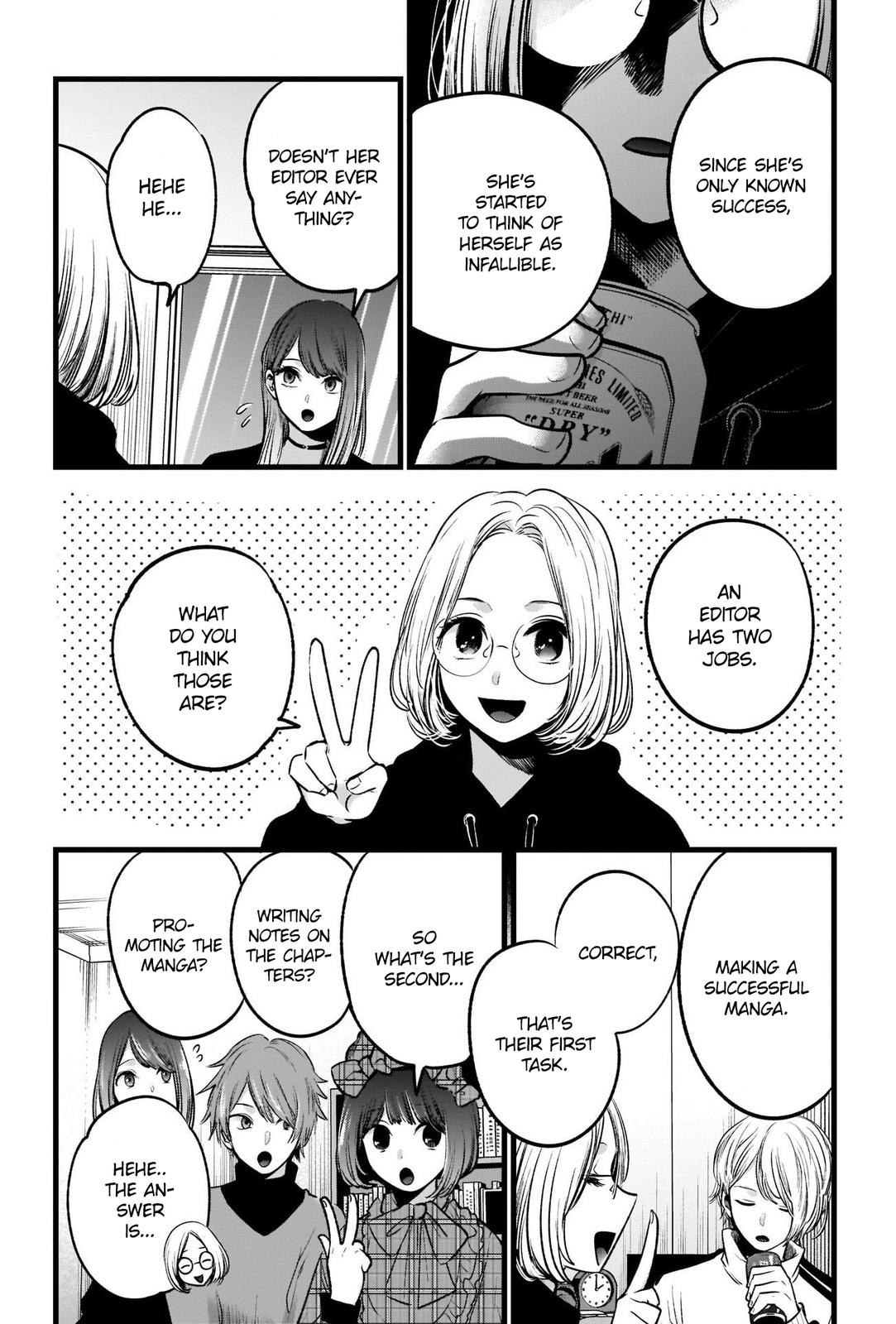 Read Oshi no Ko EN Manga Online