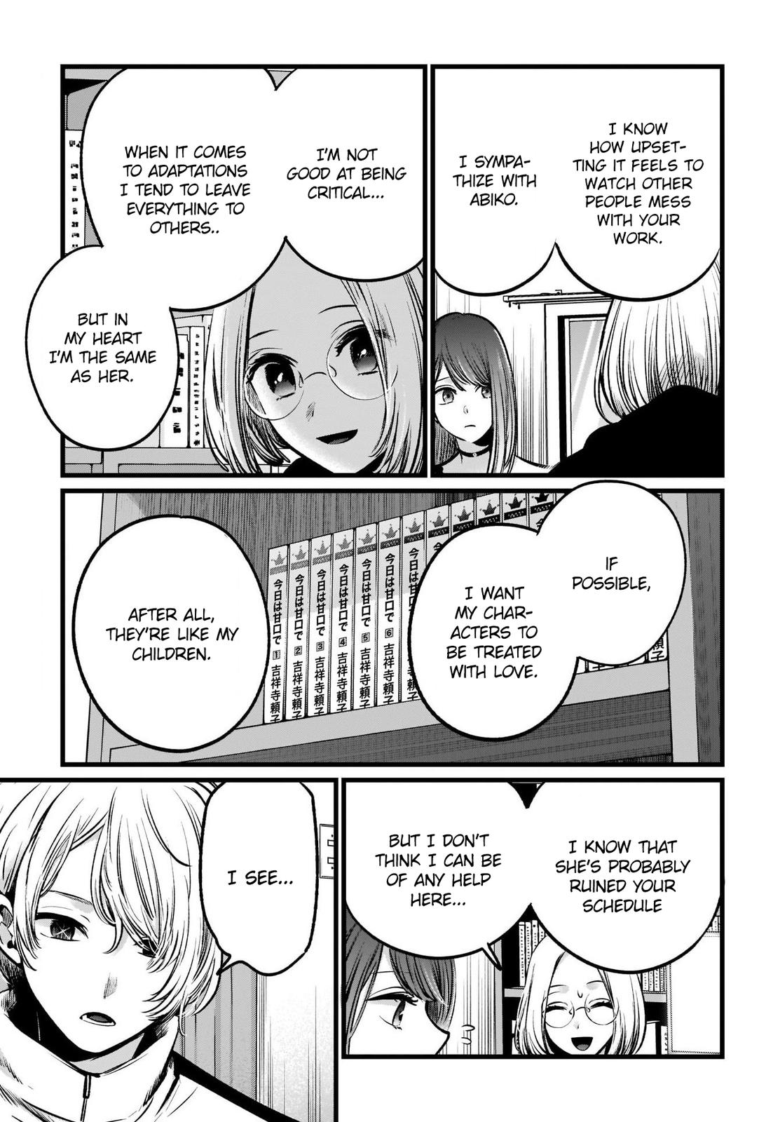 Read Oshi no Ko EN Manga Online