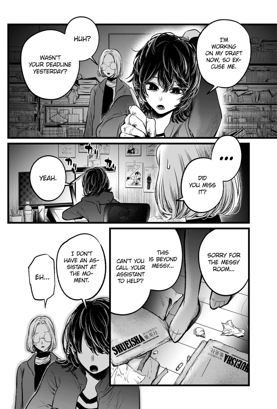 Read Oshi no Ko EN Manga Online