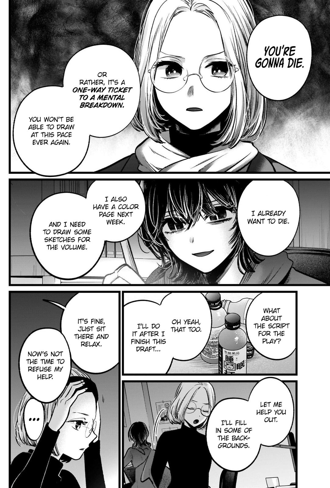 Read Oshi no Ko EN Manga Online