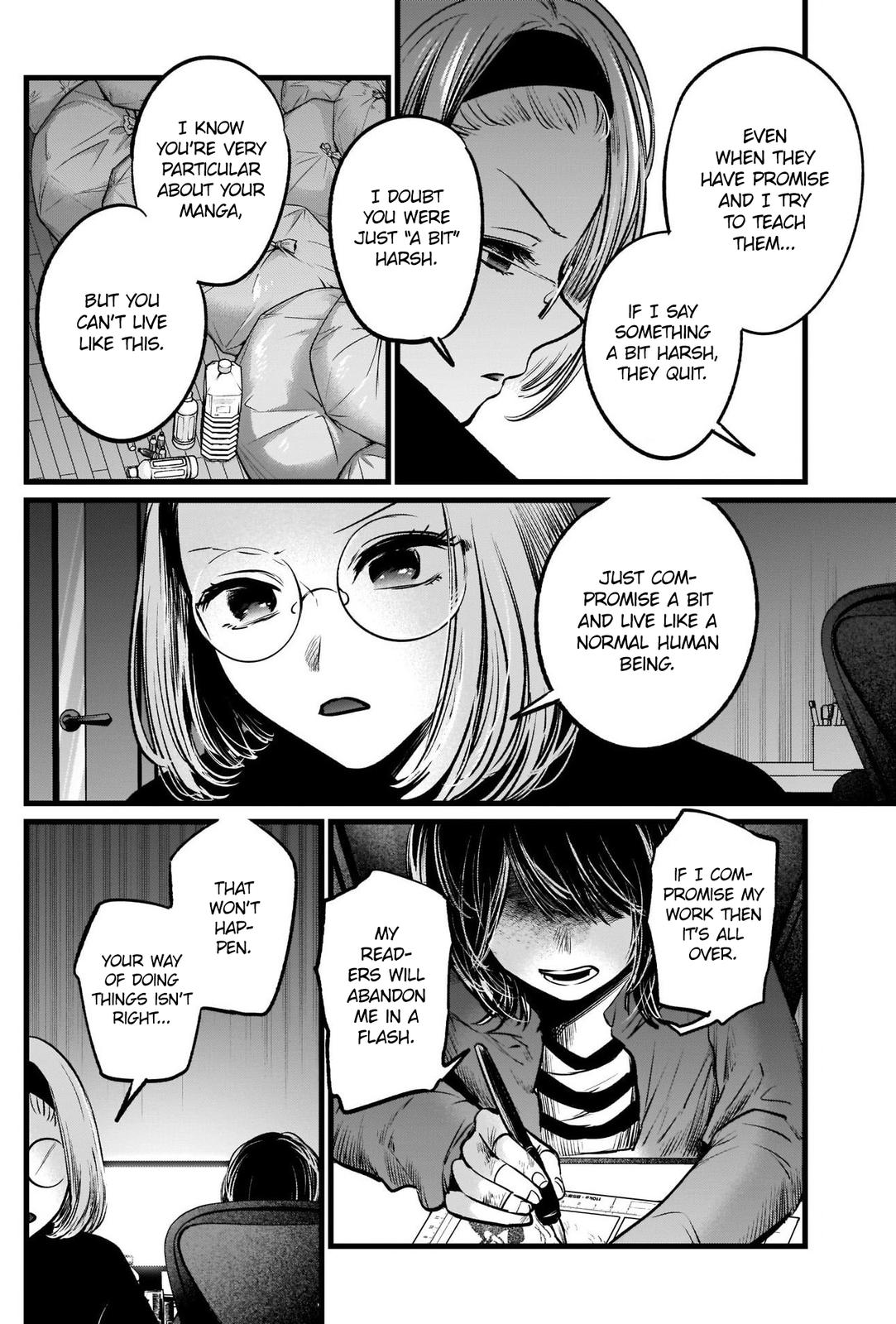 Read Oshi no Ko EN Manga Online