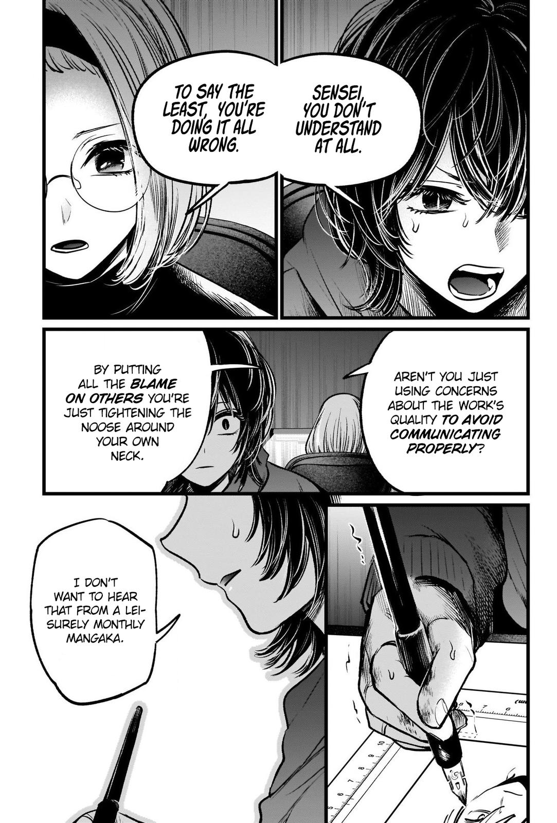Read Oshi no Ko EN Manga Online