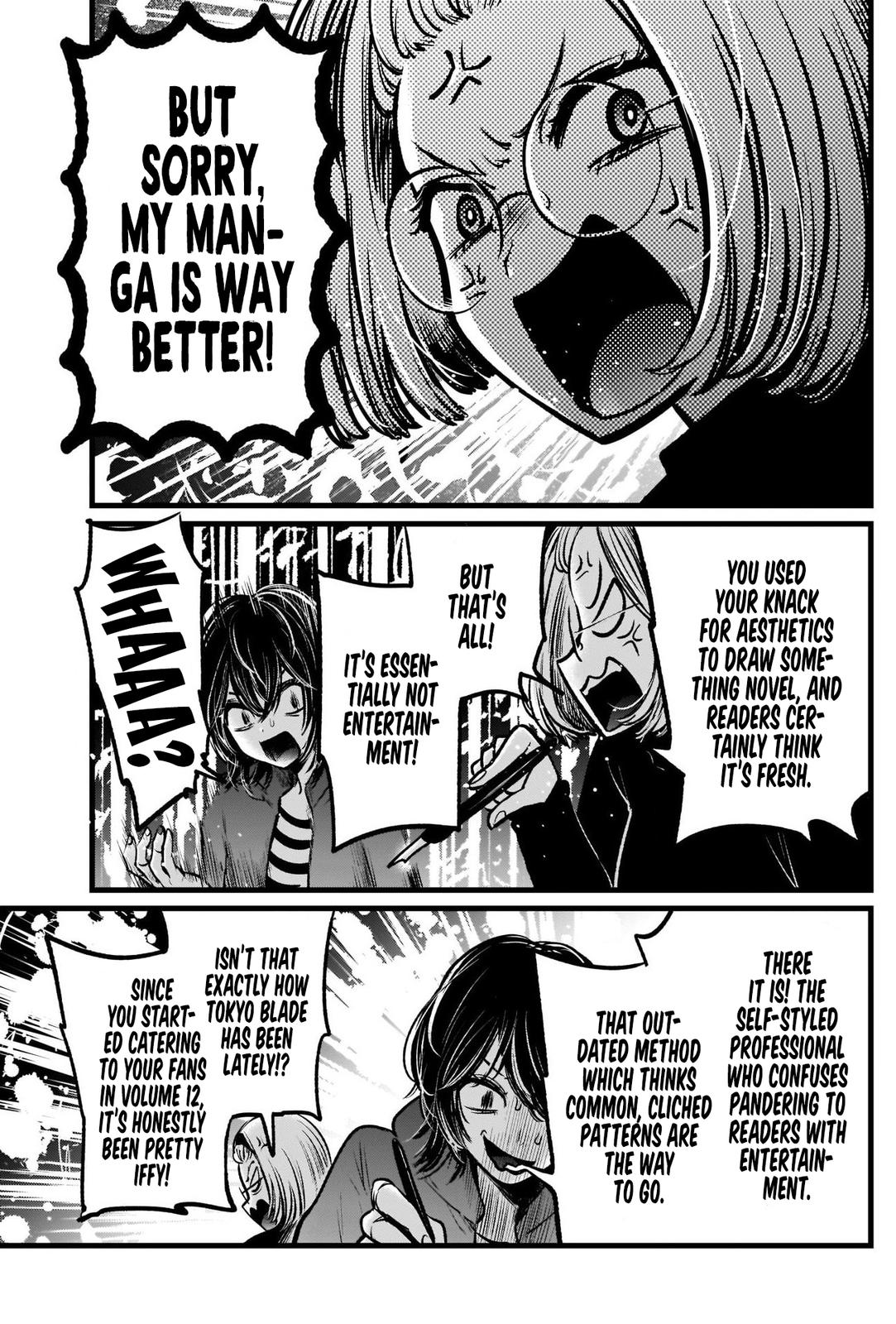 Read Oshi no Ko EN Manga Online