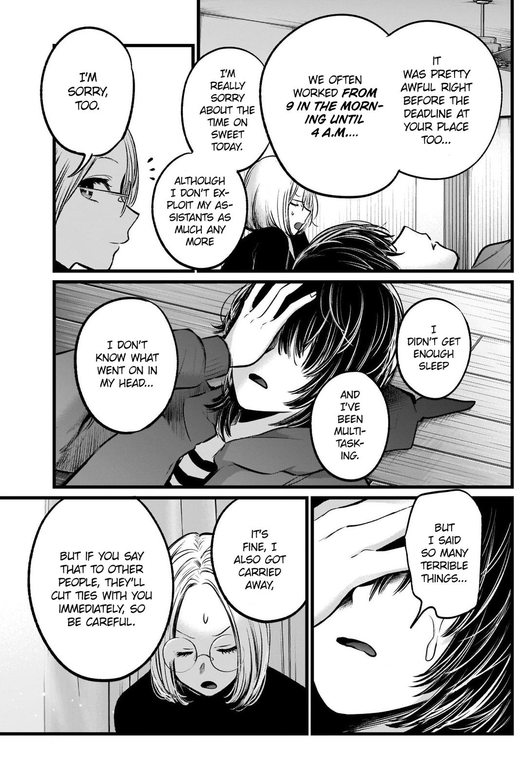 Read Oshi no Ko EN Manga Online