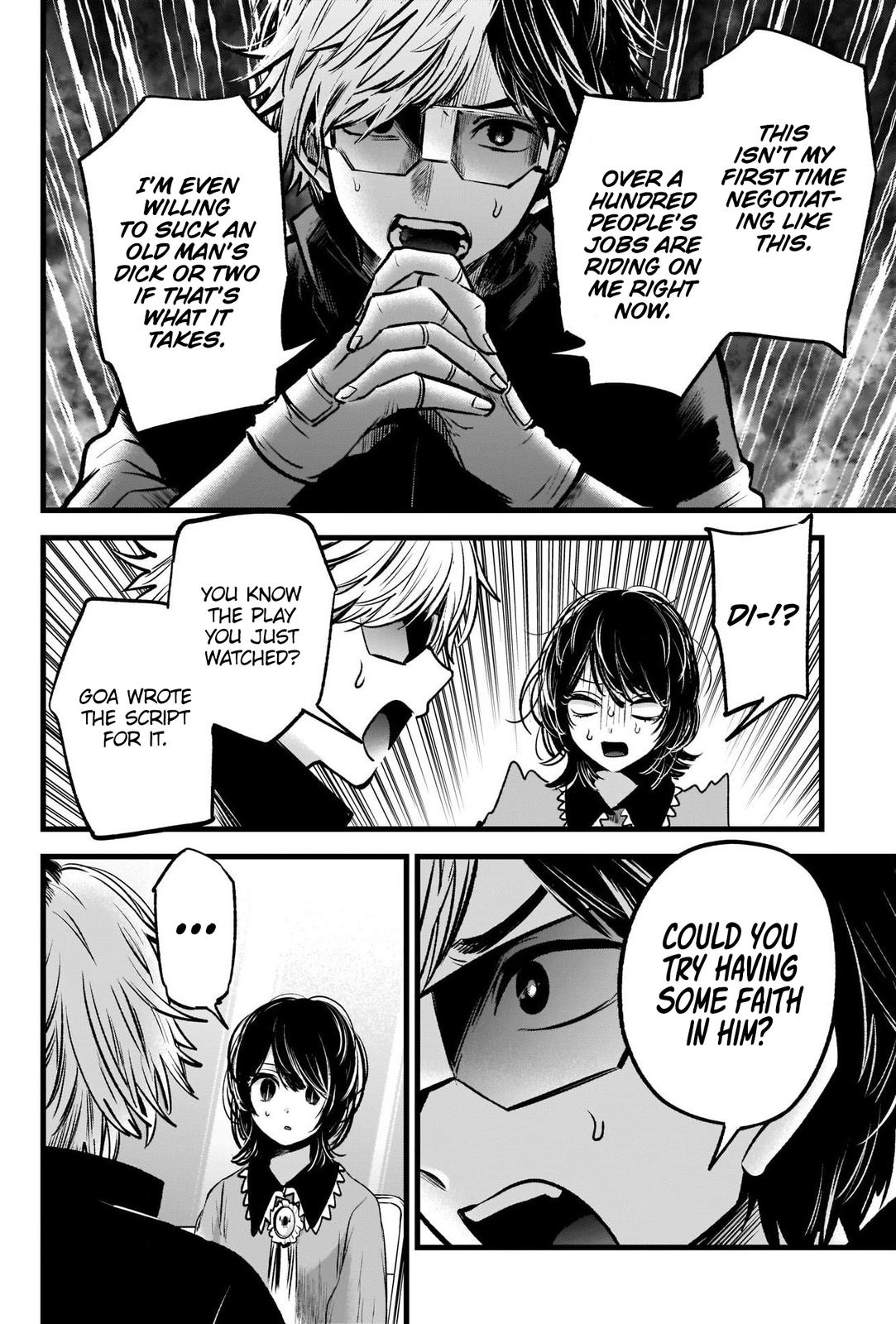 Read Oshi no Ko EN Manga Online