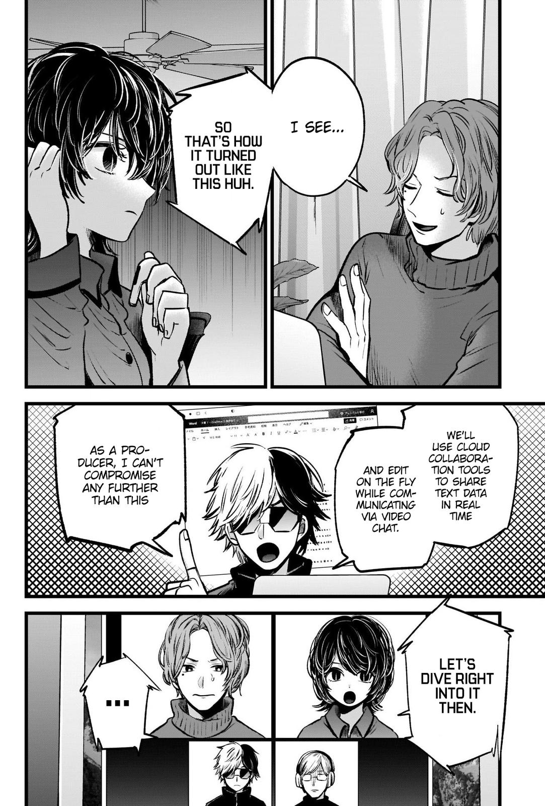 Read Oshi no Ko EN Manga Online