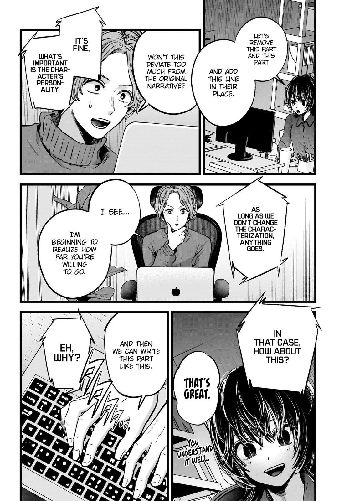 Read Oshi no Ko EN Manga Online