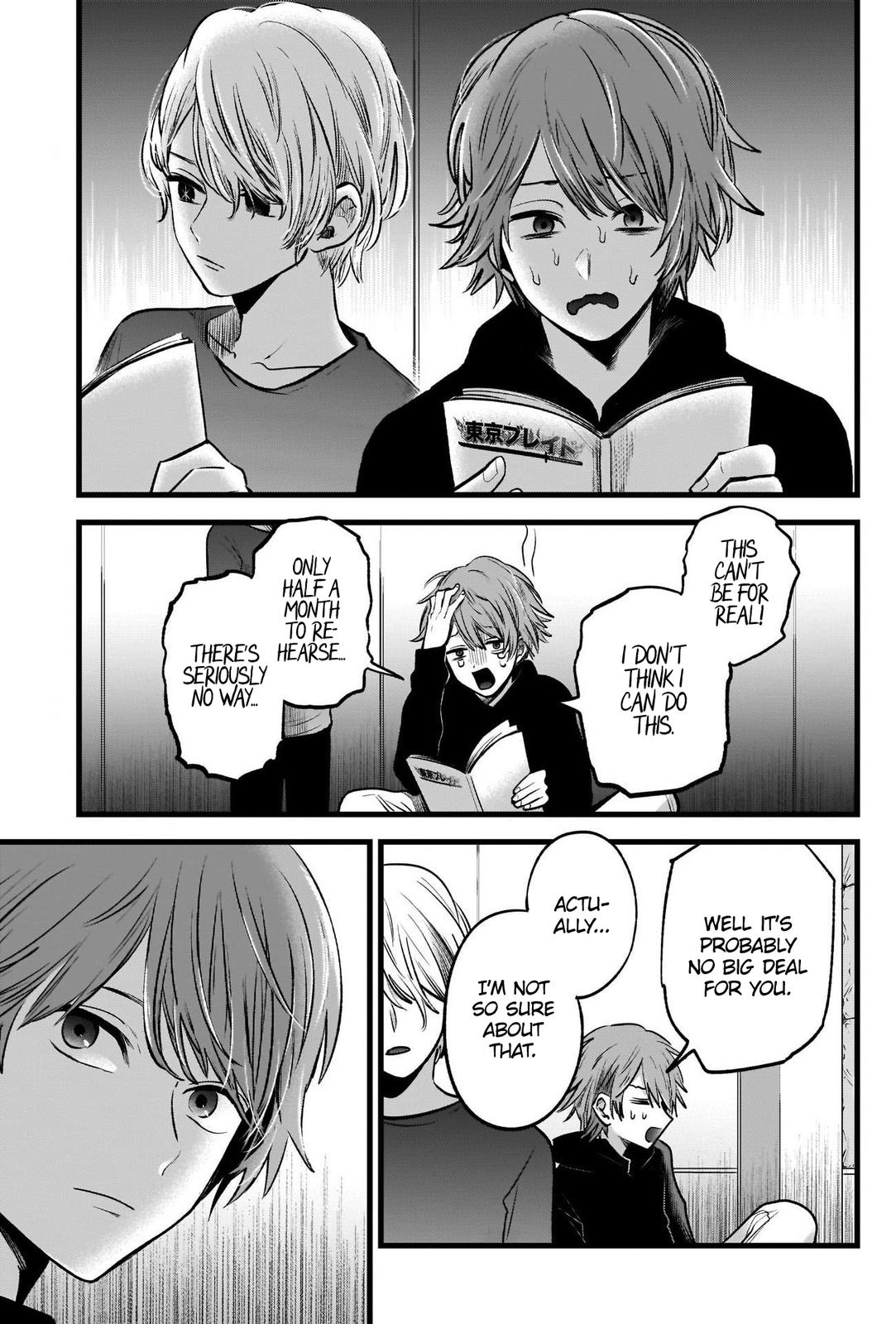 Read Oshi no Ko EN Manga Online