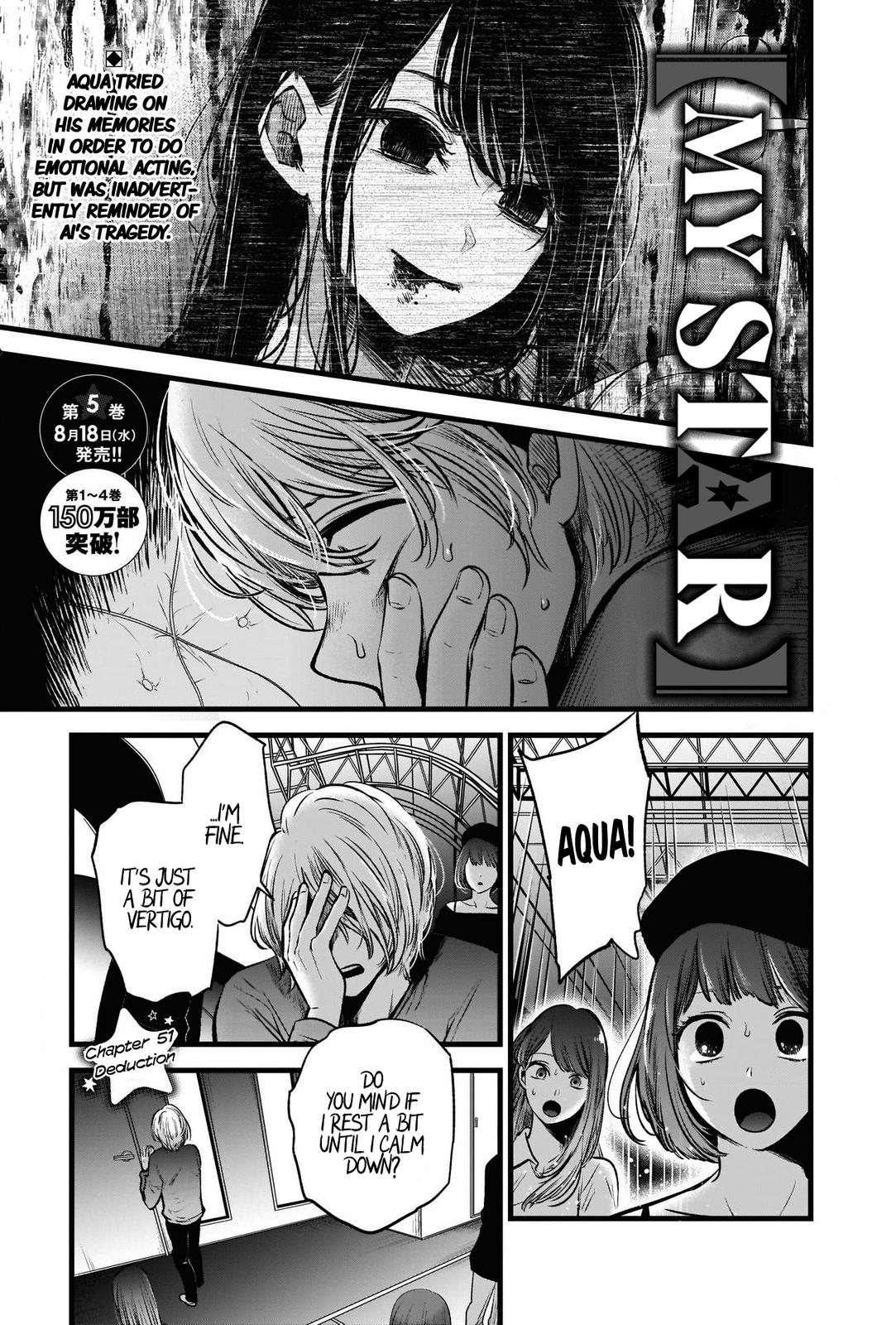 Read Oshi no Ko EN Manga Online