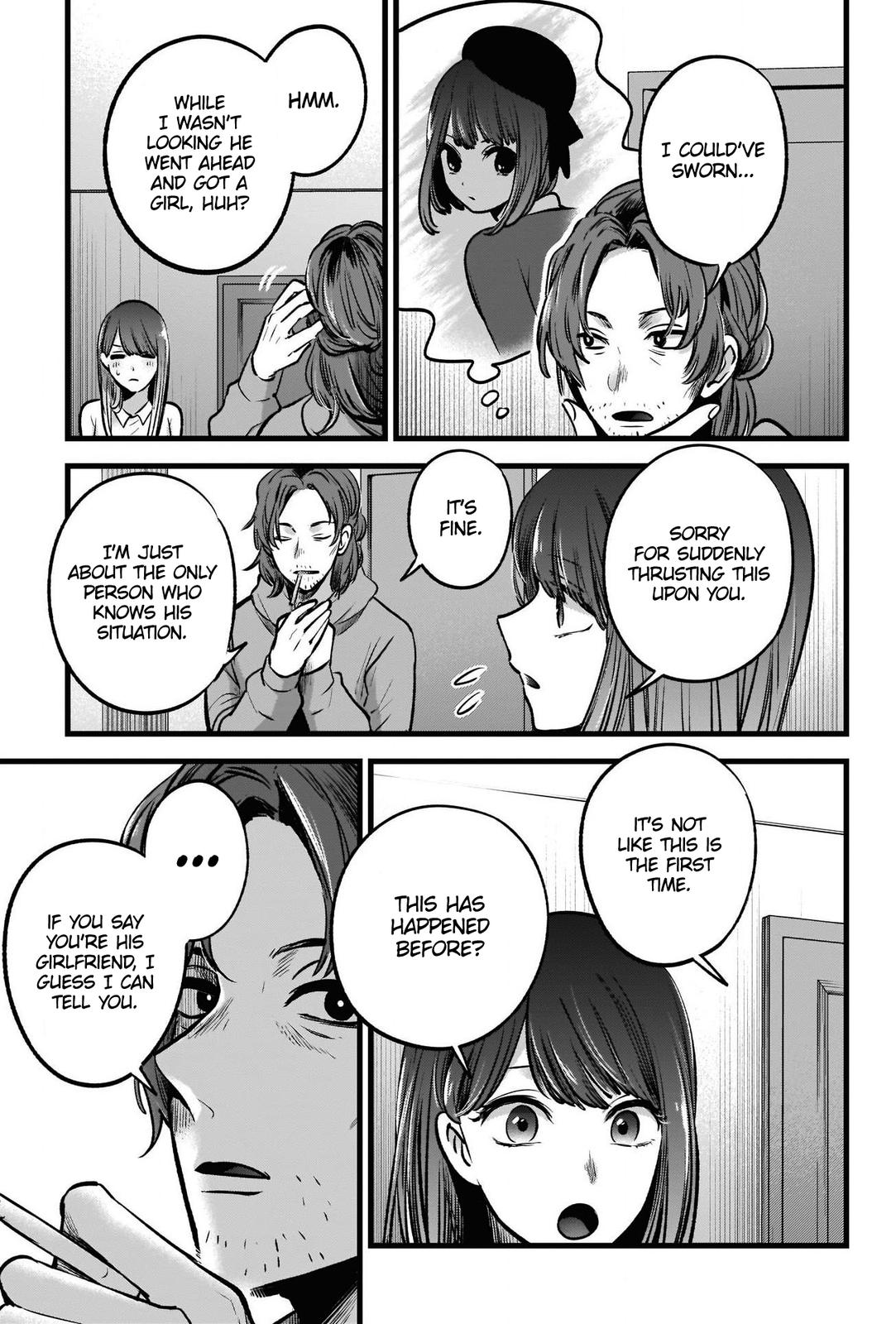 Read Oshi no Ko EN Manga Online