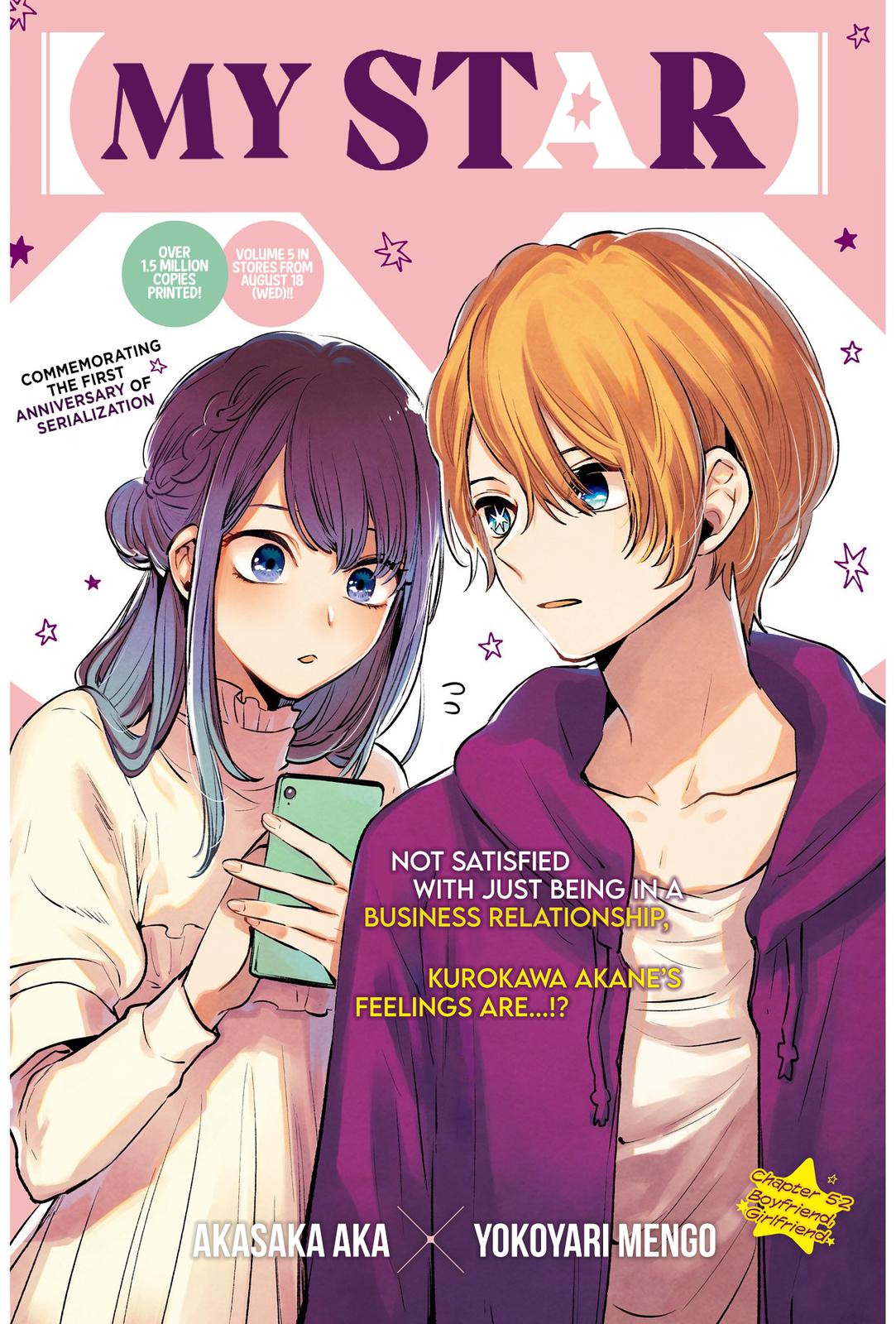 Read Oshi no Ko EN Manga Online