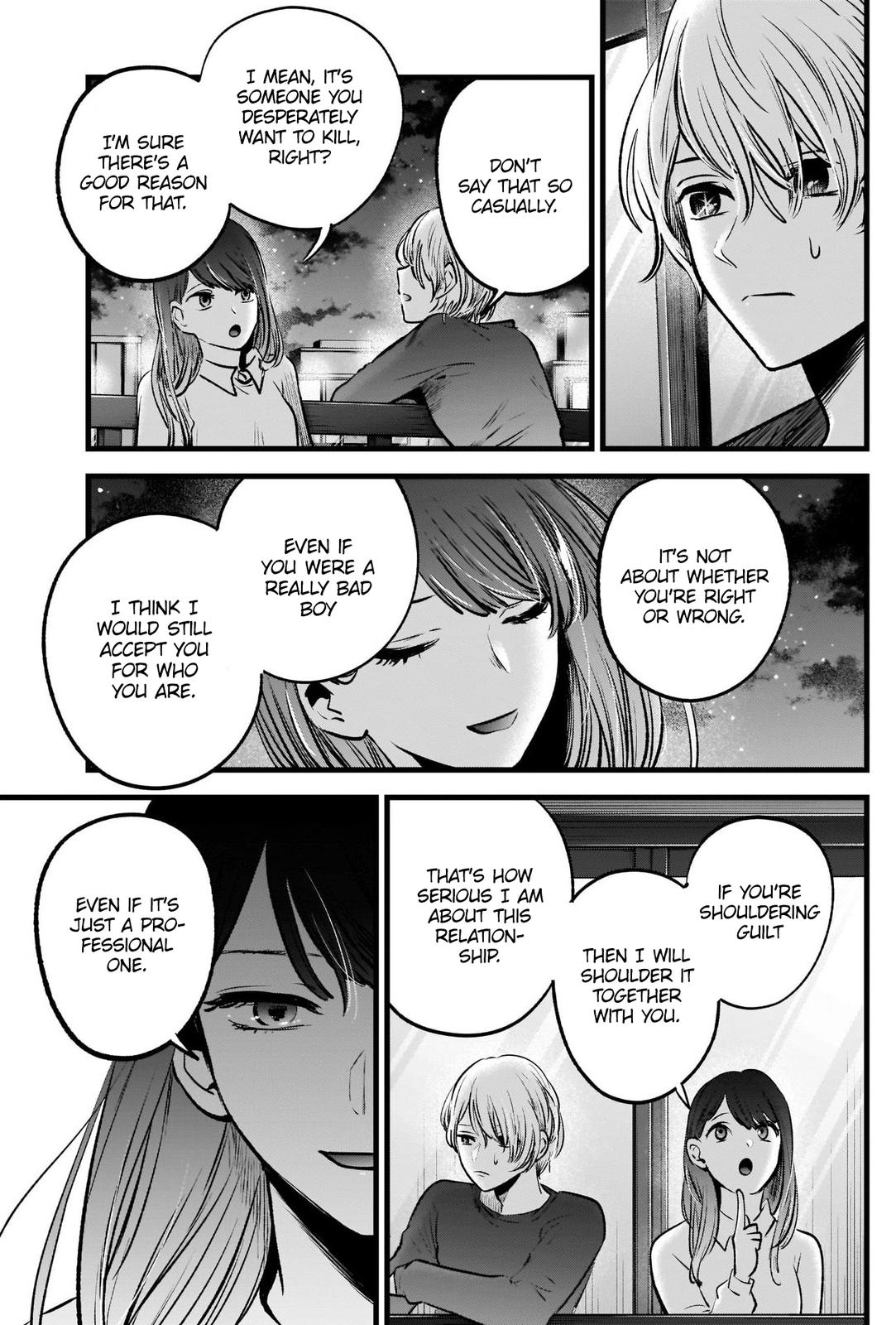 Read Oshi no Ko EN Manga Online