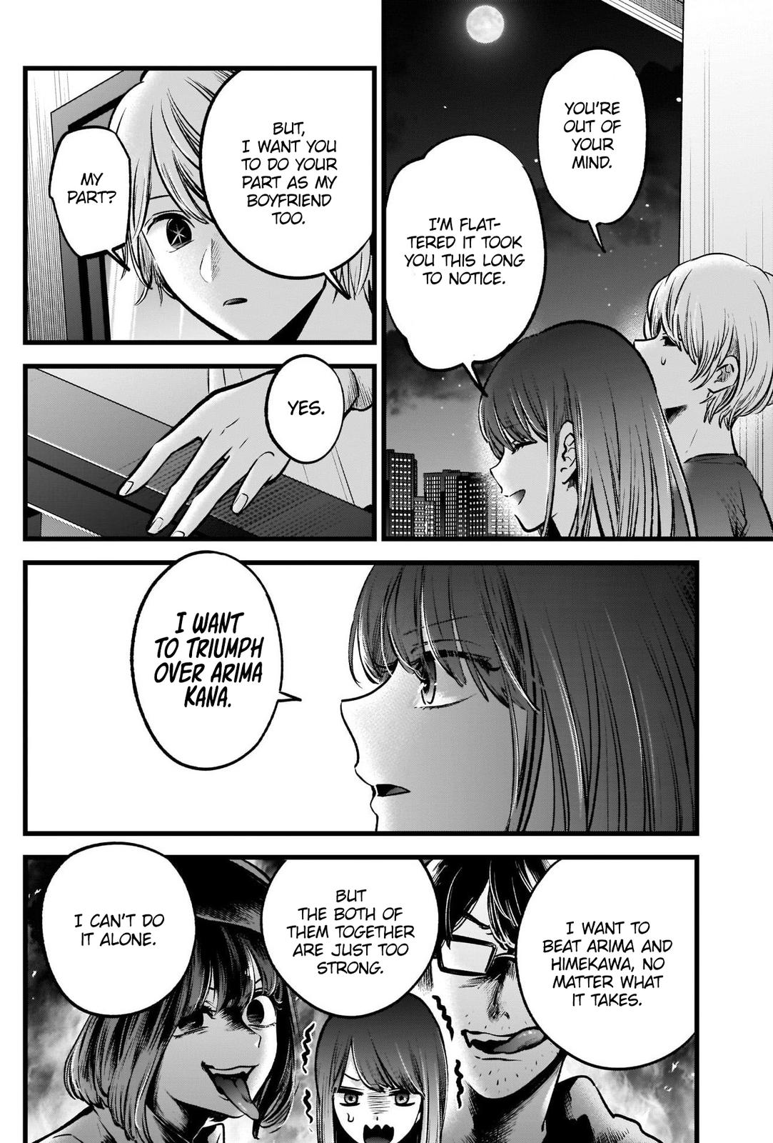 Read Oshi no Ko EN Manga Online